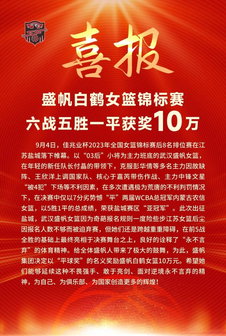 【比赛关键事件】第24分钟，福登得球转身穿裆直塞，格拉利什不停球直接推射远角。